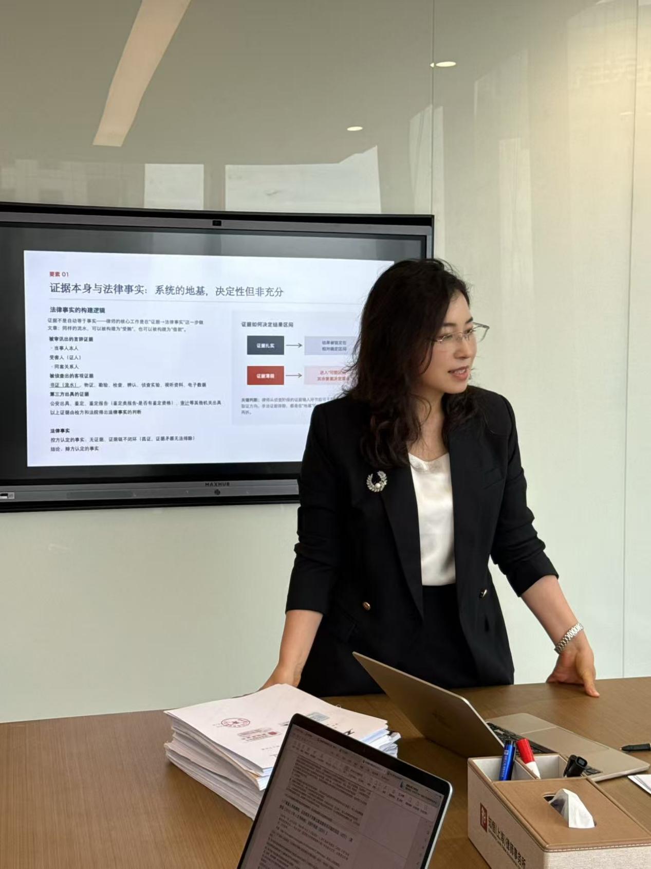 Our criminal defense team working at Zhiheng Law Firm (Shanghai)